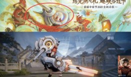 清明皮肤爆料视频,揭秘神秘外观与独特技能