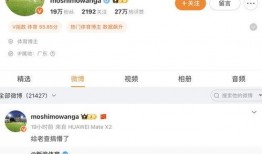 最新红色爆料网站大全,一网打尽热点资讯，畅享网络新体验